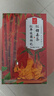 忆江南红糖姜茶大姨妈红糖姜枣茶三伏天补经期气血养生茶300g15包茶包 实拍图