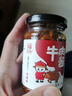 易佰福牛肉酱拌面拌饭酱不辣调味酱料下饭菜自制牛肉酱夹馍210g 香辣1瓶 实拍图