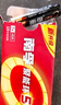 南孚5号电池8粒 五号碱性 聚能环5代 适用血压计/燃气表/遥控器/电子秤/挂钟/无线鼠标/计算器/玩具等 实拍图