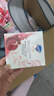 舒肤佳排浊香皂红石榴100g*3肥皂 洗澡洗脸洗手洁面 男女士通用 实拍图