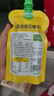 得力（deli）透明20cm学生直尺 高考中考考试绘图制图波浪边尺子  单个装开学文具 实拍图