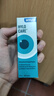 效期至26年3月】德国海露HYLO CARE 0.1%玻璃酸钠滴眼液抗疲劳眼药水右泛醇促修复不含防腐剂人工泪液10ml 实拍图