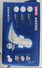 七度空间优雅系列 棉柔超薄 夜用卫生巾275mm*40片【 品牌直供 安心品质】 实拍图