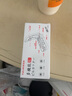 金隆兴切药器分药器一分二/三/四分之一药片精准分割神器可研磨可储药盒 实拍图