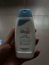 施巴（sebamed）儿童面霜50ml+润肤乳100ml婴幼儿保湿霜护肤身体乳宝宝乳液德国 实拍图
