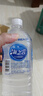 统一 海之言等渗电解质饮料(西柚味）900ml*8瓶 整箱装 实拍图