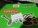 统一 汤达人 日式豚骨拉面 袋装 泡面 方便面 125g*18袋/箱 实拍图