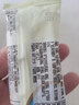 蒙牛优牧 布丁牛奶口味雪糕 40g*20支/盒 冰淇淋冰棍奶糕 实拍图