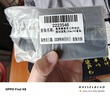 曼秀雷敦男士张艺兴同款控油洁面150ml*2抗痘去黑头洗面奶礼物送男友 实拍图