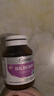 优思益youthit蓝莓叶黄素护眼胶囊越橘提取物 成人缓解视疲劳60粒*4瓶 实拍图