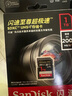 闪迪（SanDisk）1TB SD内存卡 4K V30 U3 C10 相机存储卡 读速200MB/s 写速140MB/s 微单/单反相机内存卡 实拍图