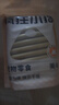 疯狂小狗 宠物狗狗零食火腿肠幼犬成犬通用奖励香肠  肉多多鸡肉味 900g 实拍图