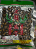 正林3A黑瓜子125g/袋甘草味大颗粒西瓜子坚果炒货（新老包装随机发） 实拍图
