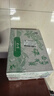 健力宝东方有山茶橙蜜味运动碳酸饮料330mL*24罐补充电解质(季节限定) 实拍图