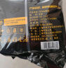 鲜京采 国产原切牛肉卷400g*3 生鲜牛肉 火锅食材 牛肉片 京东自有品牌 实拍图
