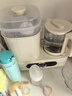 新贝加热烧水壶恒温水壶消毒器带烘干调奶器恒温蒸食消毒锅五合一8230 实拍图