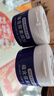 TWG尿素霜10%维生素e软膏乳膏毛周角化鸡皮肤去除神器皮肤干燥身体乳 实拍图