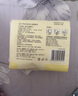 全棉时代（PurCotton）婴儿加大棉柔巾100%纯棉干湿两用面巾洗脸巾成人可用70抽*4包 实拍图