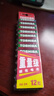 东芝（TOSHIBA）5号电池12粒装碳性干电池 适用于耳温枪/血氧仪/血压计/血糖仪/鼠标等AA/R6P 商超同款 实拍图
