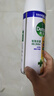 滴露（Dettol）消毒喷雾454ml除臭喷雾鞋子除臭杀菌喷雾马桶消毒空气清新柑橘 实拍图