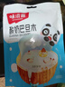 味滋源 绿豆奶盖沙琪玛600g 早餐代餐 下午茶点心 萨其马 休闲零食 实拍图