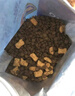 麦富迪狗粮 barf霸弗天然狗粮老年犬粮冻干粮7岁+养胃益肠牛肉100g 实拍图