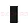 华为【3C认证】原装多协议超级快充移动电源10000mAh（Max 22.5W SE）13重安全防护 可上飞机 黑色 实拍图