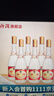 汾酒【厂方运营】山西杏花村53度黄盖玻汾 清香型纯粮白酒 53%vol 475mL 6瓶 六瓶装 实拍图
