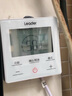 海尔（Haier）智家出品Leader 空气能热水器家用200升热泵包安装变频一级能效节能电辅热R32冷媒 LKF200-PF7U1 实拍图