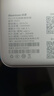 纽曼随身wifi可移动无线wifi6免插卡上网宝随行无线上网卡便携式车载4g无限路由器全国通用流量2025款 实拍图