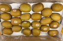 佳沛（zespri）新西兰 阳光金奇异果12粒礼盒特大果单果约122-146g 猕猴桃 水果 实拍图