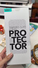 亿色（ESR）适用华为Pura70Pro钢化膜p70pro+手机膜70ultra全胶复合软膜高清防摔抗指纹前膜无尘仓秒贴保护膜 实拍图