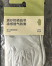 蕉下（beneunder）开车防晒手套女手部防晒防紫外线高山灰AL360 实拍图