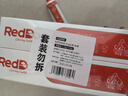 红狗营养膏120g*2支装 猫咪营养膏猫营养膏狗狗猫咪维生素狗狗维生素 实拍图
