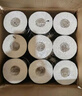 维达（Vinda）有芯卷纸 蓝色经典4层140克*27卷 厚韧耐用 卫生纸卷筒纸纸巾整箱 实拍图