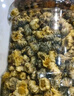宝椿堂菊花茶 可选250g胎菊茶叶花草茶泡水喝的干黄杭白菊花桐乡 大罐】1罐】胎菊250g 实拍图