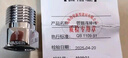 伟星 一进二出龙头角阀 双出水洗衣机喷枪洗碗机黄铜体4分6分可选1129 实拍图