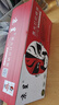 京呈Q5949A硒鼓适用惠普1160 1320 3390 Q7553A P2015 2014 m2727nf粉盒佳能CRG308 lbp3300 3310 实拍图