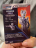 卡游（Kayou）奥特曼卡片豪华版奥特曼卡包WCR卡牌正版奥特曼玩具生日礼物 实拍图