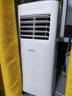 海尔（Haier）移动空调小1匹单冷 家用客厅厨房空调出租房空调一体机免挂机安装便携立式空调KY-14J 小1匹 单冷（8㎡内） 实拍图