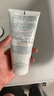 雅漾（Avene）三重保湿盈润乳400ML补水滋润缓解干痒身体乳面霜 效期至26.10 实拍图