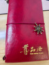 首粮优选礼品卡礼品册可兑中粮大米首粮礼品等实体购物卡礼券提货券 首粮 1500型 实拍图
