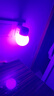 爱耐特氛围灯卧室插电遥控小夜灯RGB气氛彩灯夫妻房情趣浪漫情调床头灯 单个装-浪漫满屋 实拍图
