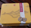 大益TAETEA茶叶普洱茶熟茶小金沱迷你沱茶 36g/盒便携快捷中华老字号 实拍图