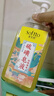 索芙特硫磺皂液沐浴露男女士除螨液体香皂乳液清爽控油美背洗澡肥皂400g 实拍图