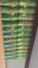 青岛啤酒（TsingTao）经典系列浓郁麦香500ml*24听（多厂生产随机发货） 实拍图
