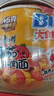 康师傅 方便面 大食桶番茄鸡蛋牛肉桶面163g*12 泡面整箱速食 方便食品 实拍图