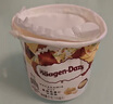 哈根达斯（Haagen-Dazs）经典香草口味冰淇淋 100ml/杯 雪糕 实拍图