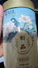 猴王牌茉莉花茶横县茉莉花茶浓香型精品特级共205g罐装茶叶 实拍图