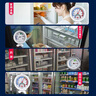 微光树冰箱专用温度计高精度温度表精准温湿度计医院药店药房冷藏柜留样 温湿双测冰箱温度计-G108 实拍图